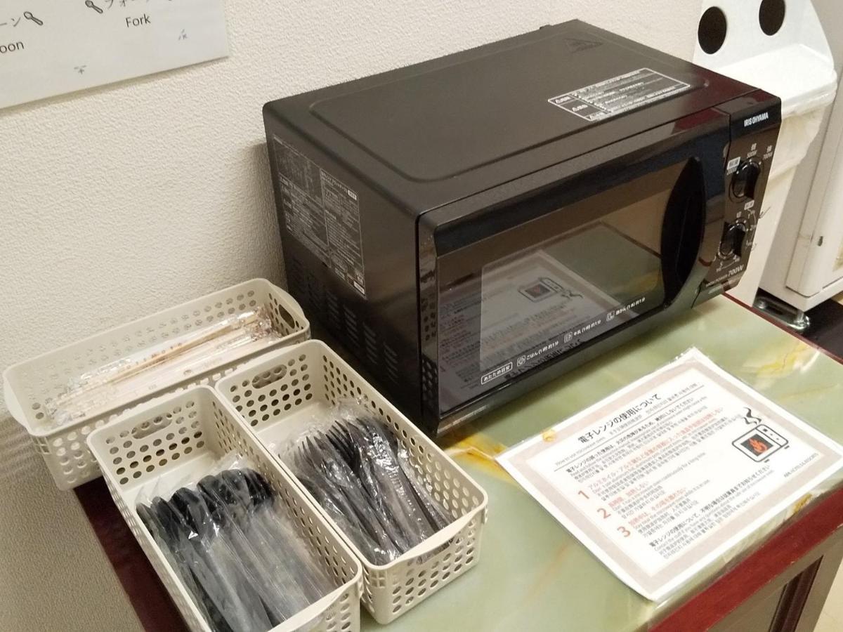 Apa Hotel Utsunomiya-Ekimae Zewnętrze zdjęcie