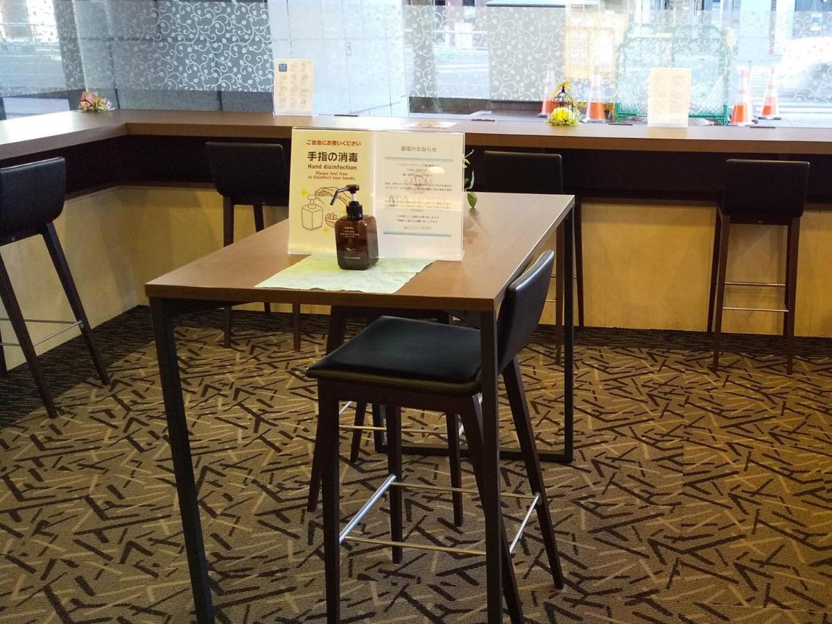 Apa Hotel Utsunomiya-Ekimae Zewnętrze zdjęcie