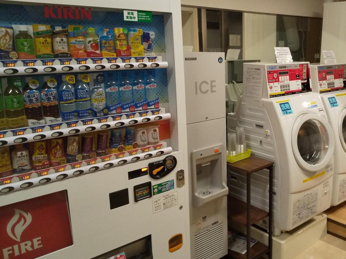 Apa Hotel Utsunomiya-Ekimae Zewnętrze zdjęcie