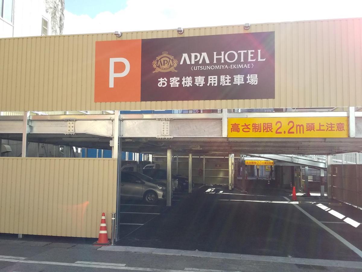 Apa Hotel Utsunomiya-Ekimae Zewnętrze zdjęcie