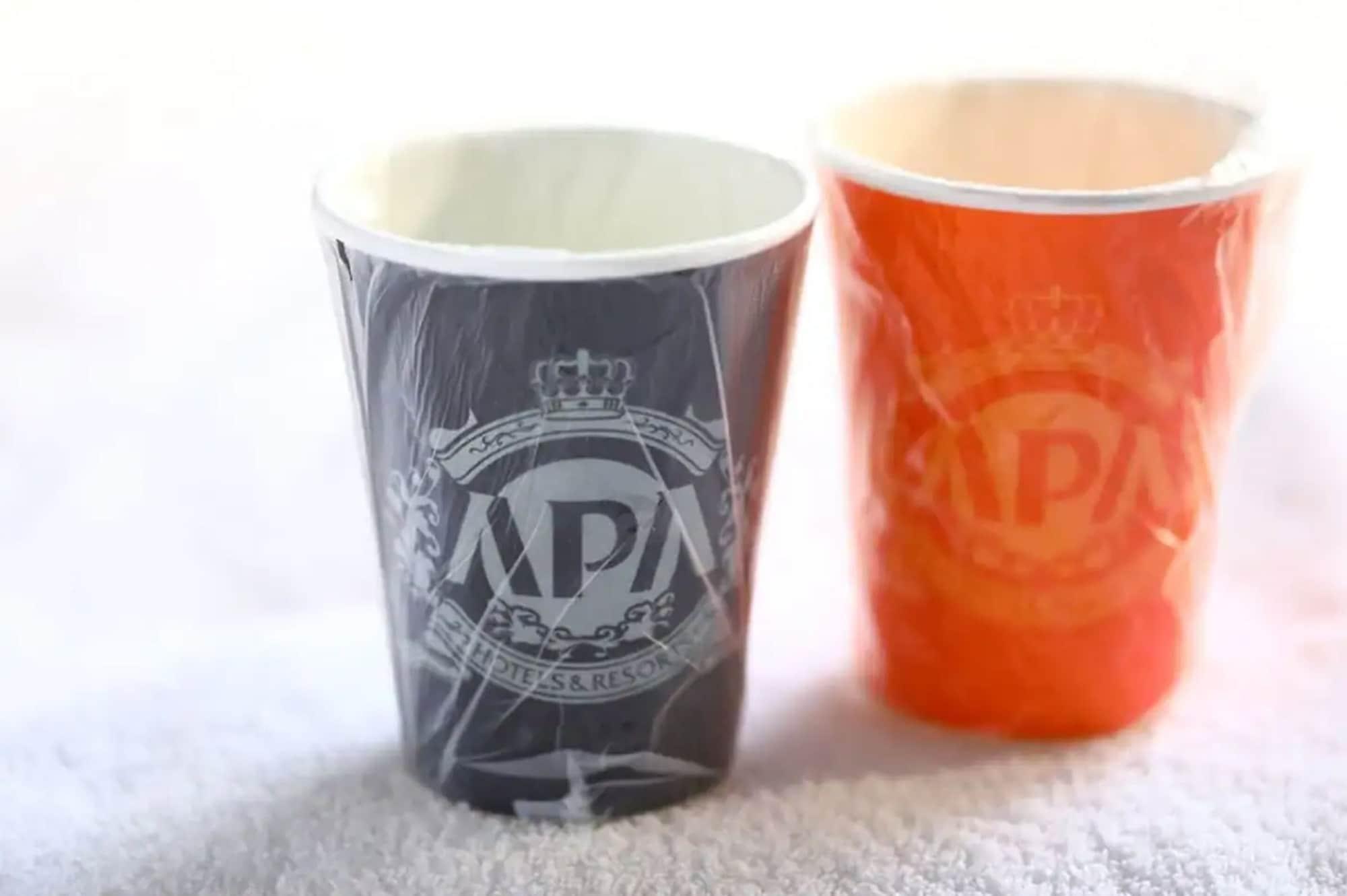 Apa Hotel Utsunomiya-Ekimae Zewnętrze zdjęcie