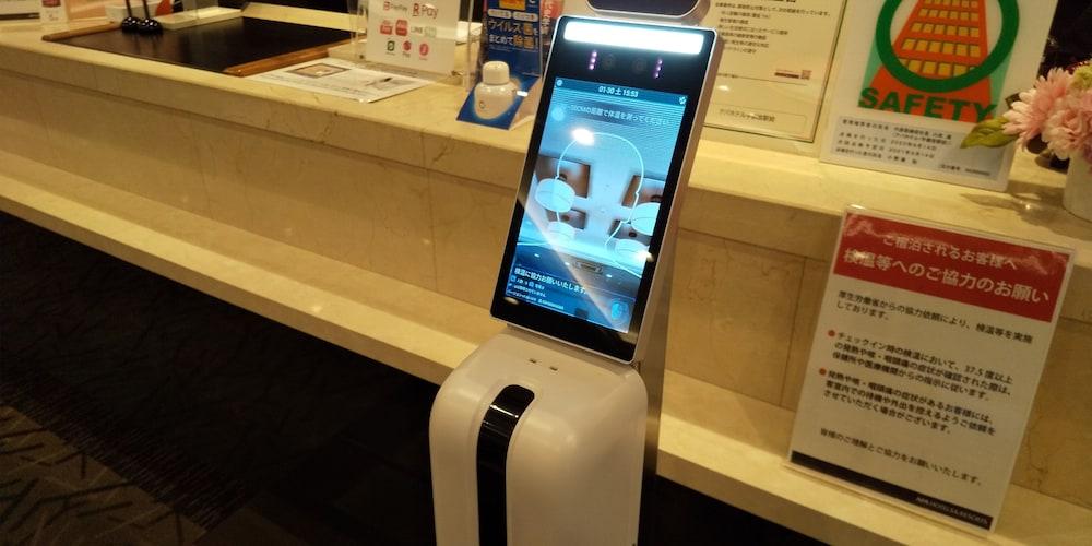 Apa Hotel Utsunomiya-Ekimae Zewnętrze zdjęcie