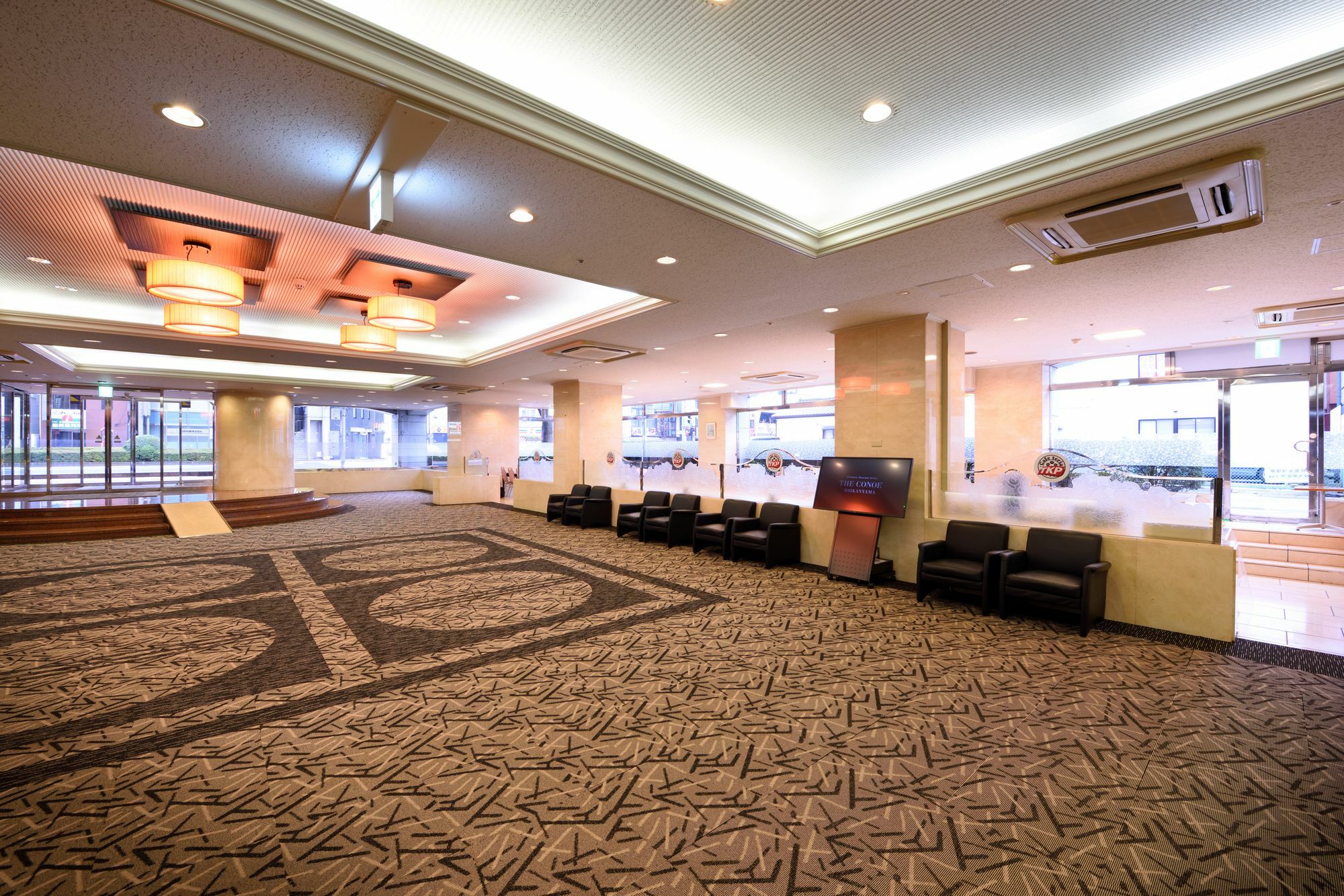 Apa Hotel Utsunomiya-Ekimae Zewnętrze zdjęcie
