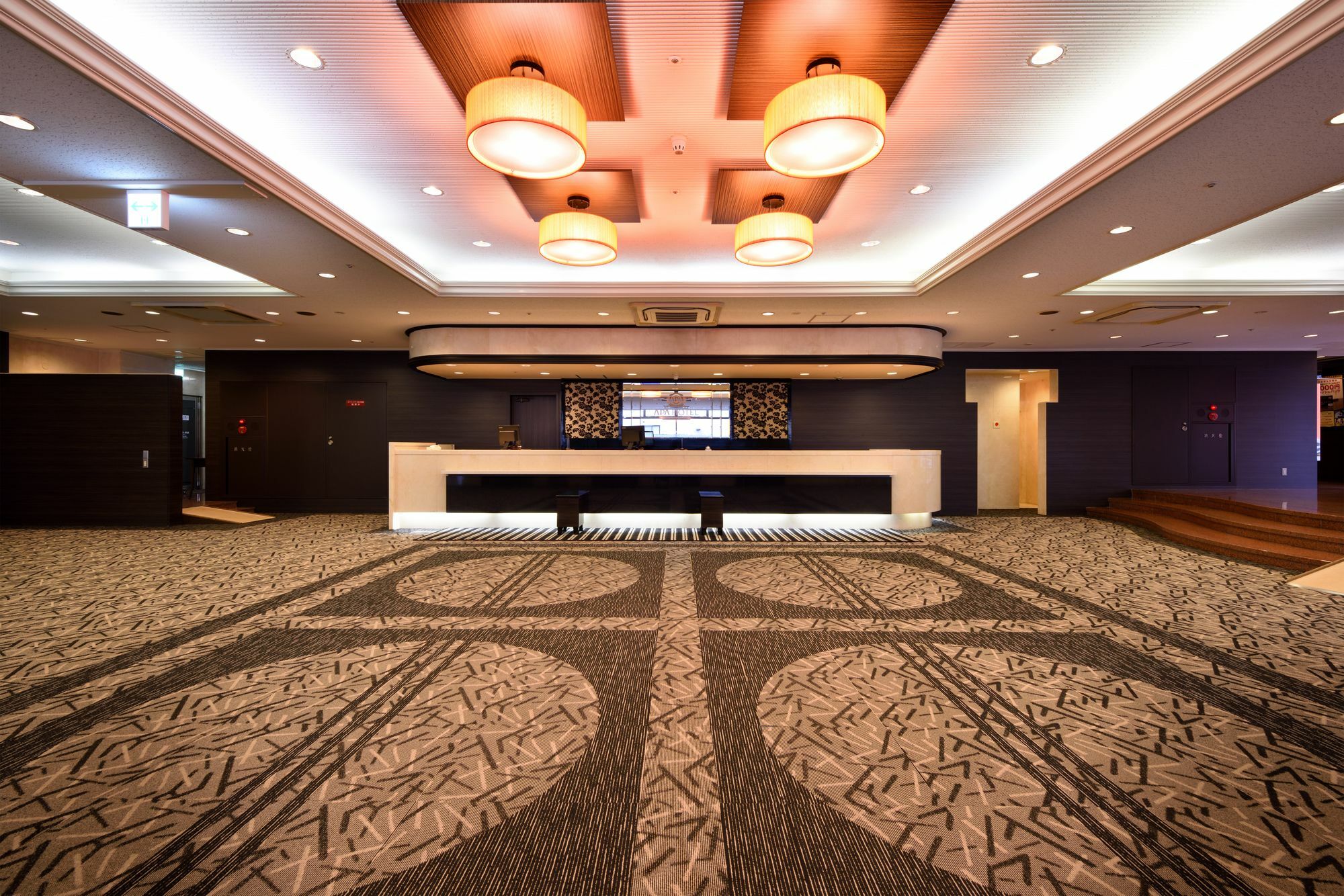 Apa Hotel Utsunomiya-Ekimae Zewnętrze zdjęcie