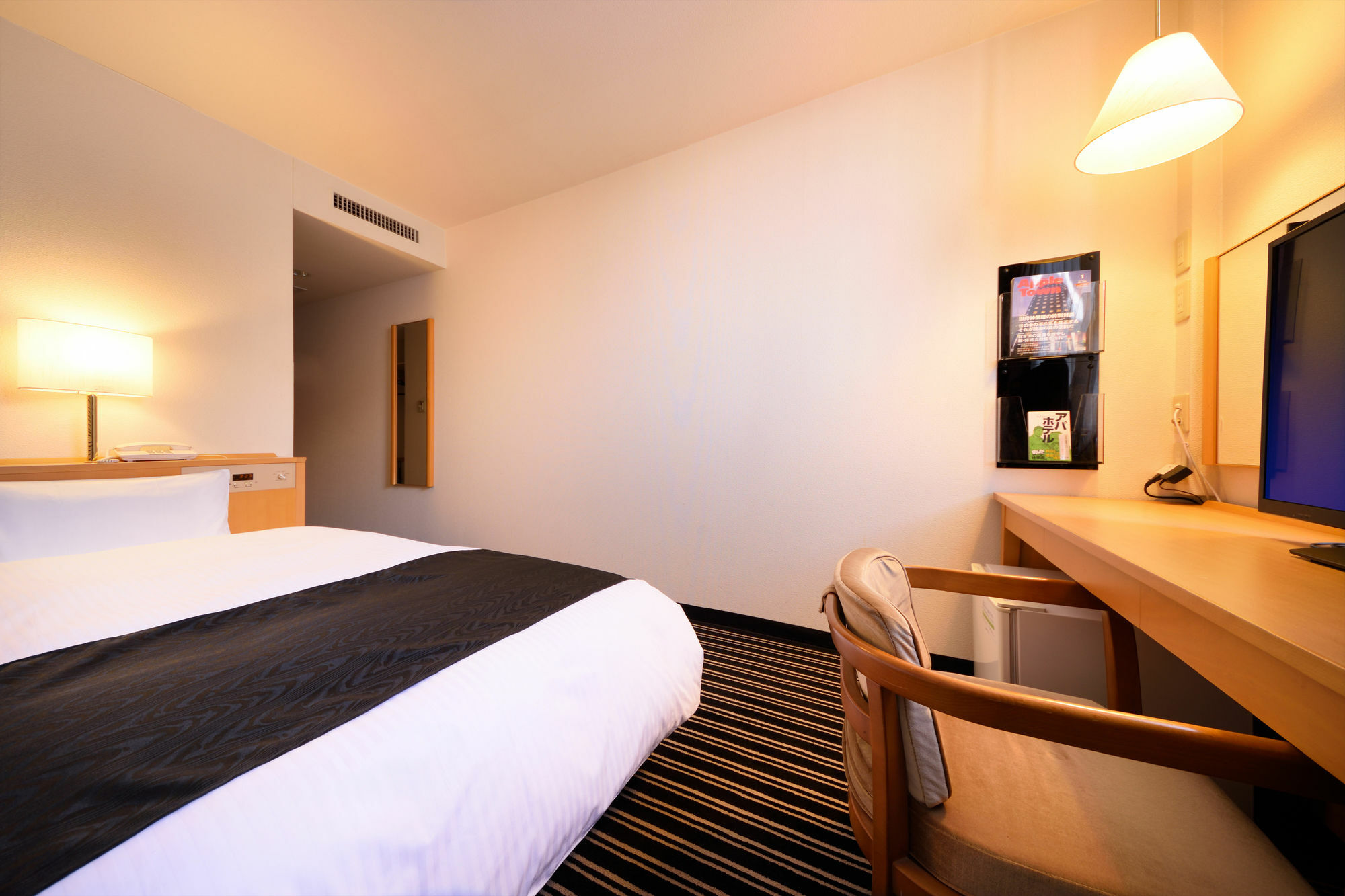 Apa Hotel Utsunomiya-Ekimae Zewnętrze zdjęcie