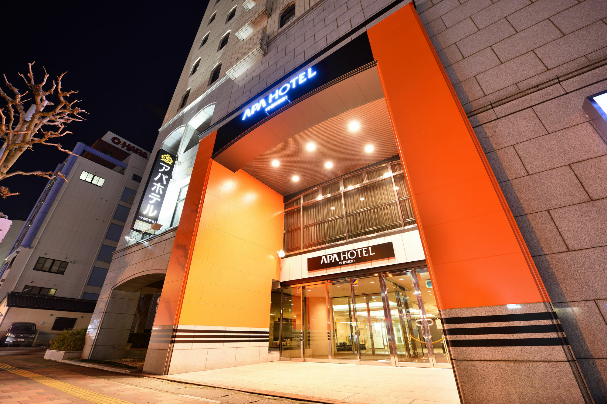 Apa Hotel Utsunomiya-Ekimae Zewnętrze zdjęcie